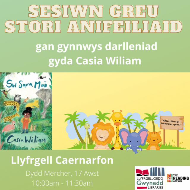 Create a Story about Animals with Casia Wiliam